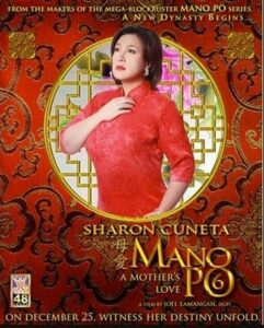 Mano po 6: A Mother’s Love